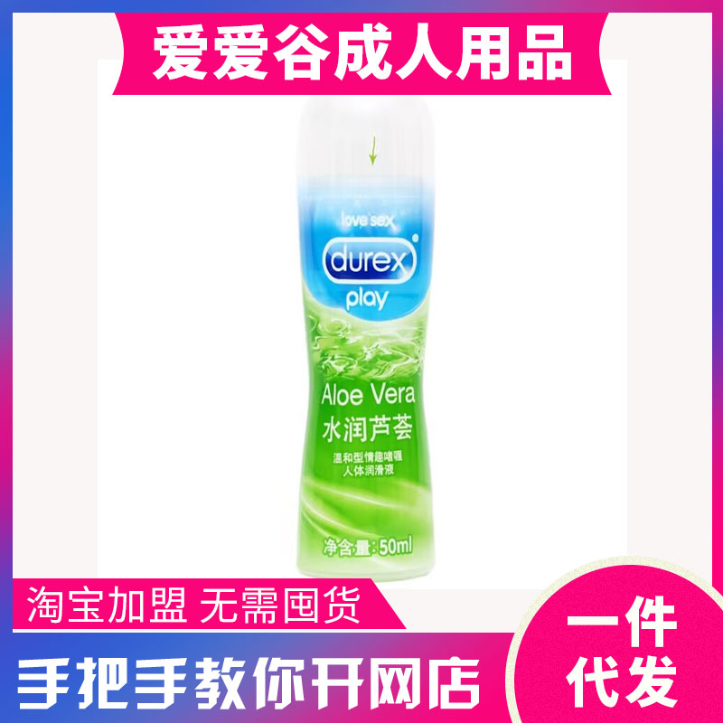˹ˮJC50ml ƷȤԱƷ