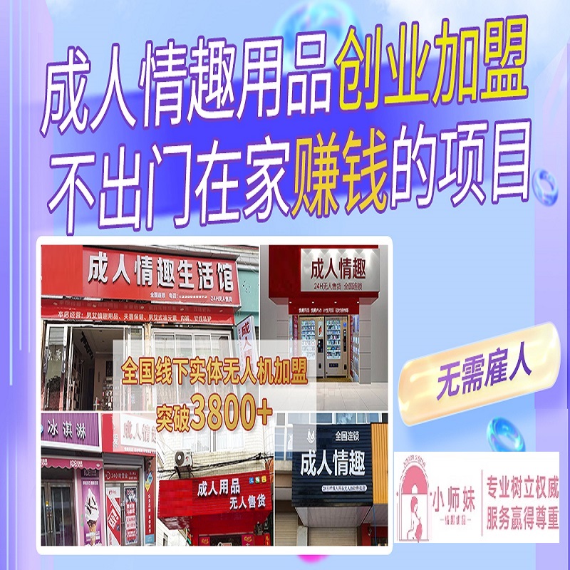 ȤƷu(mi)ܒX(qin) ͶYf(wn)Ԫ?jing)?chung)I(y)֣^(gu)f(wn)