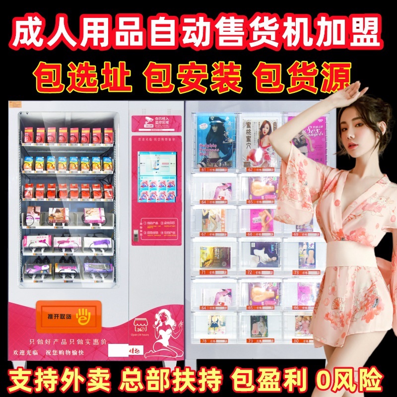 Ո(qng)F(tun)u(mi)Tּ ͶYf(wn)Ԫ?jing)?chung)I(y)֣ʡĮ(dng)ϰ
