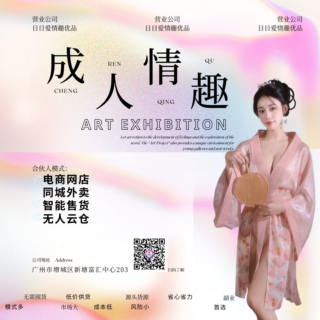 Ր(i)Ȥ_(ki)꾀ϣģʽƽ_(ti)֧Ώ(qing)(rn)L(fng)U(xin)С