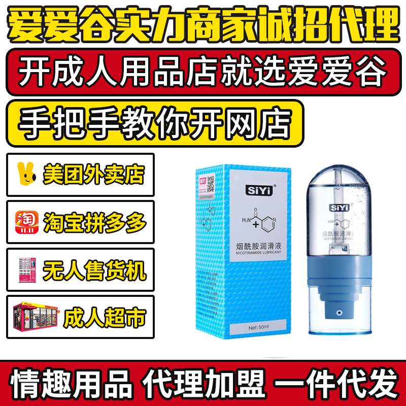 zퟟҺ50mlНƷһl(f)W(wng)