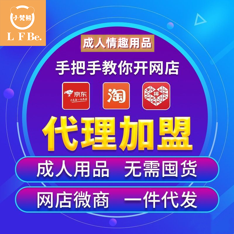 Ҏ(gu)Ʒ˵ f(wn)Ԫ?jing)?chung)I(y) Ʒo(w)˂}(cng)24Сr(sh)I(yng)I(y)