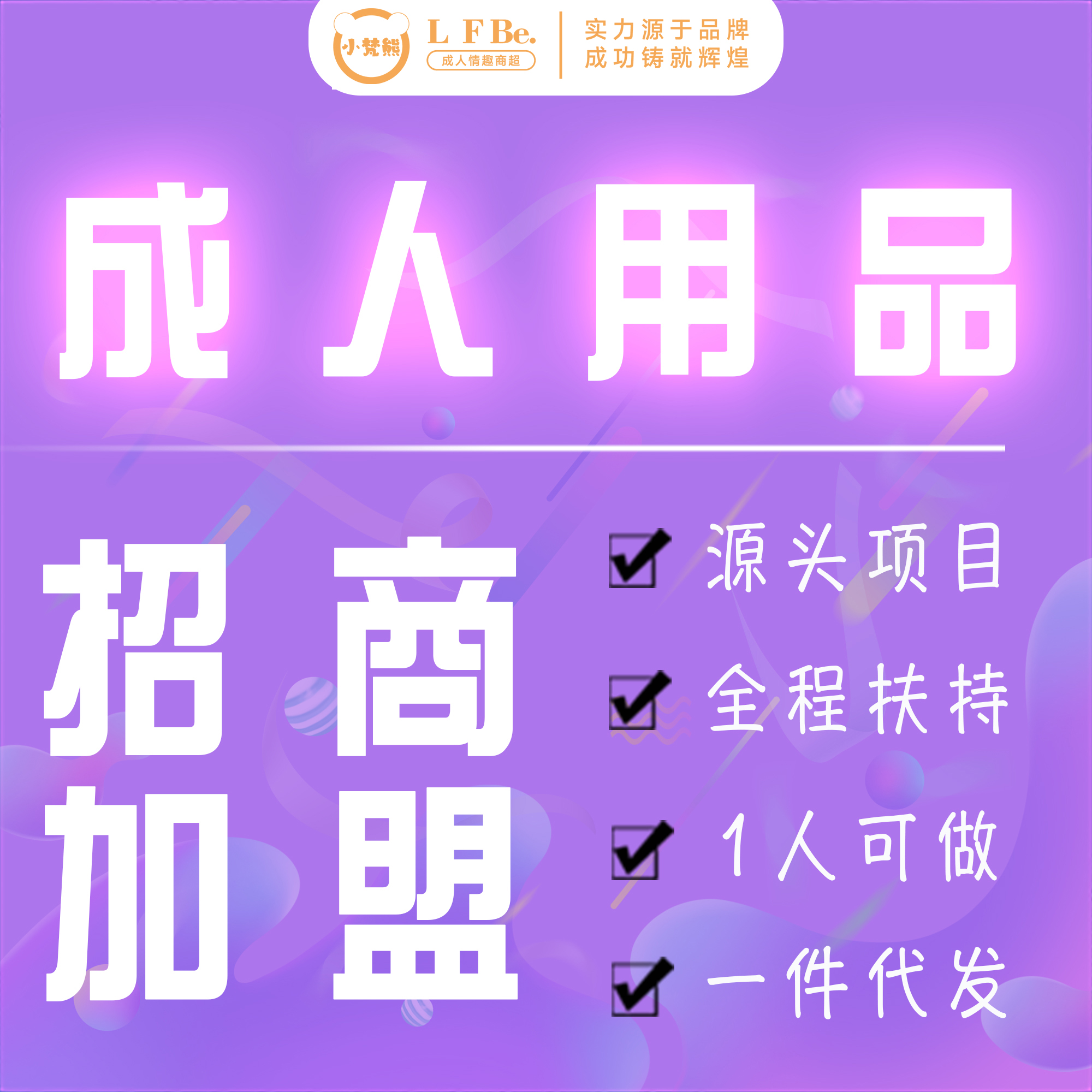 ƷȤƷ fԪ?jing)?chung)I(y) Ʒo˂}24Сr(sh)II(y)