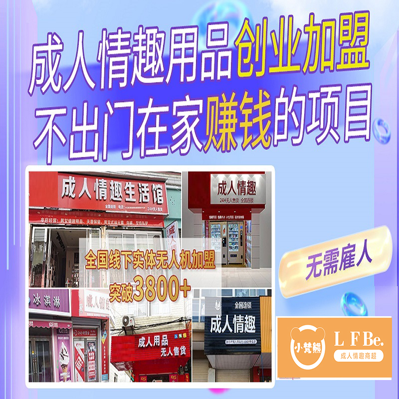 Ӽ˳ƷW(wng) f(wn)Ԫ?jing)?chung)I(y) Ʒo(w)˂}(cng)24Сr(sh)I(yng)I(y)