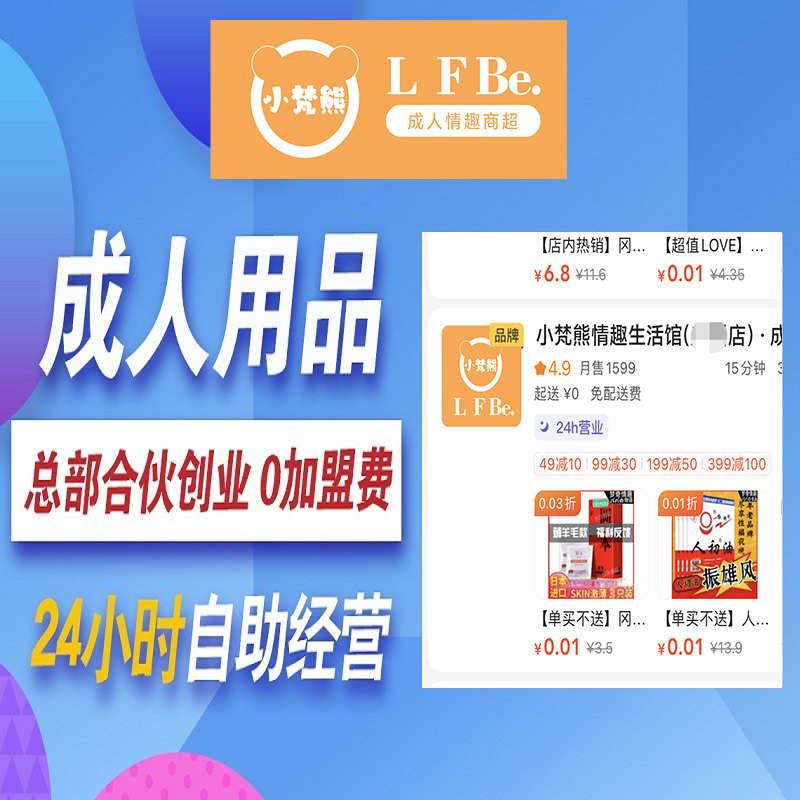 ȤƷһ؛Դ fԪ?jing)?chung)I(y) Ʒo˂}24Сr(sh)II(y)Hã