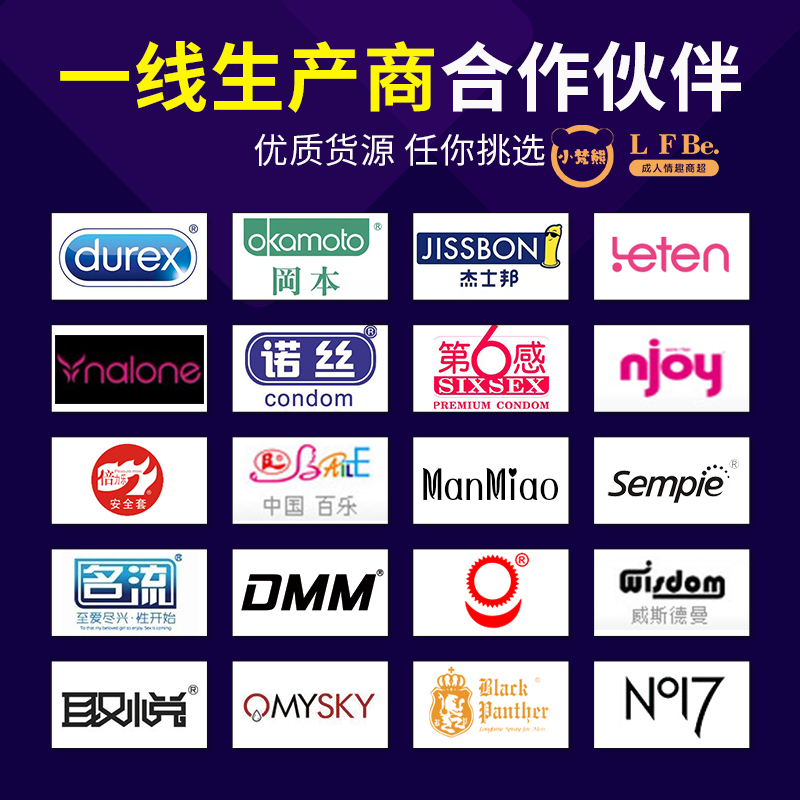 Ʒ؛ԴW(wng)l(f) f(wn)Ԫ?jing)?chung)I(y) Ʒo(w)˂}(cng)24Сr(sh)I(yng)I(y)