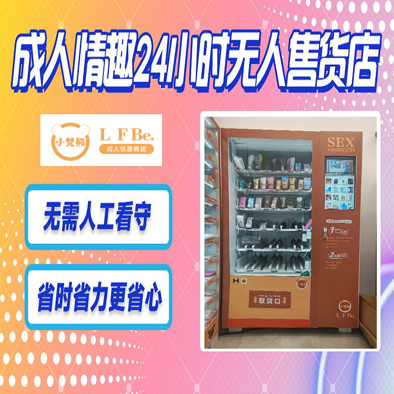 ΢̴ fԪ(chung)I(y) Ʒo˂}24СrII(y) o˹