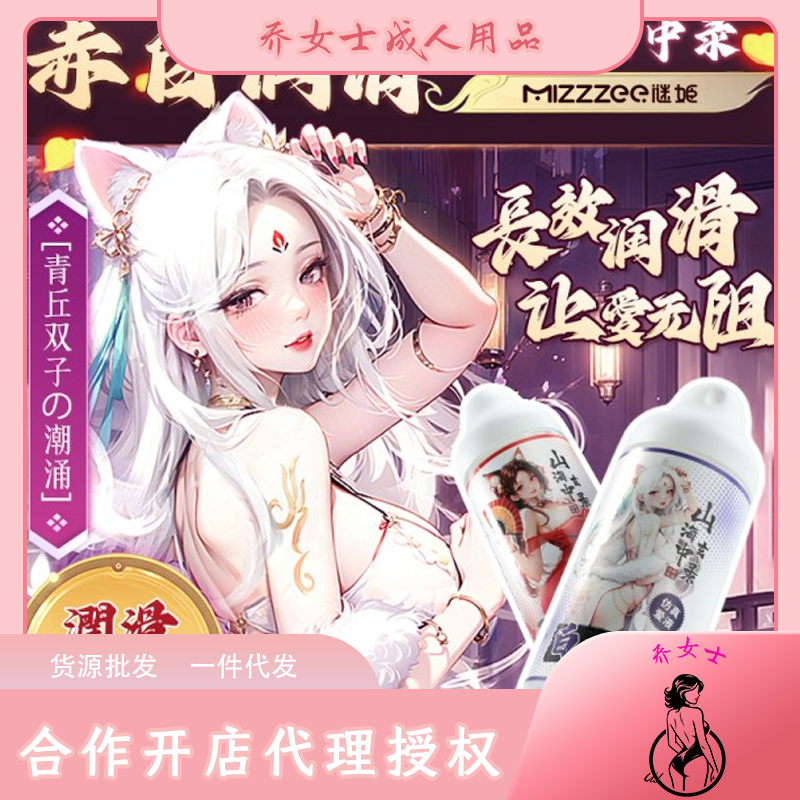 ɽ䛳ם(rn)300ML