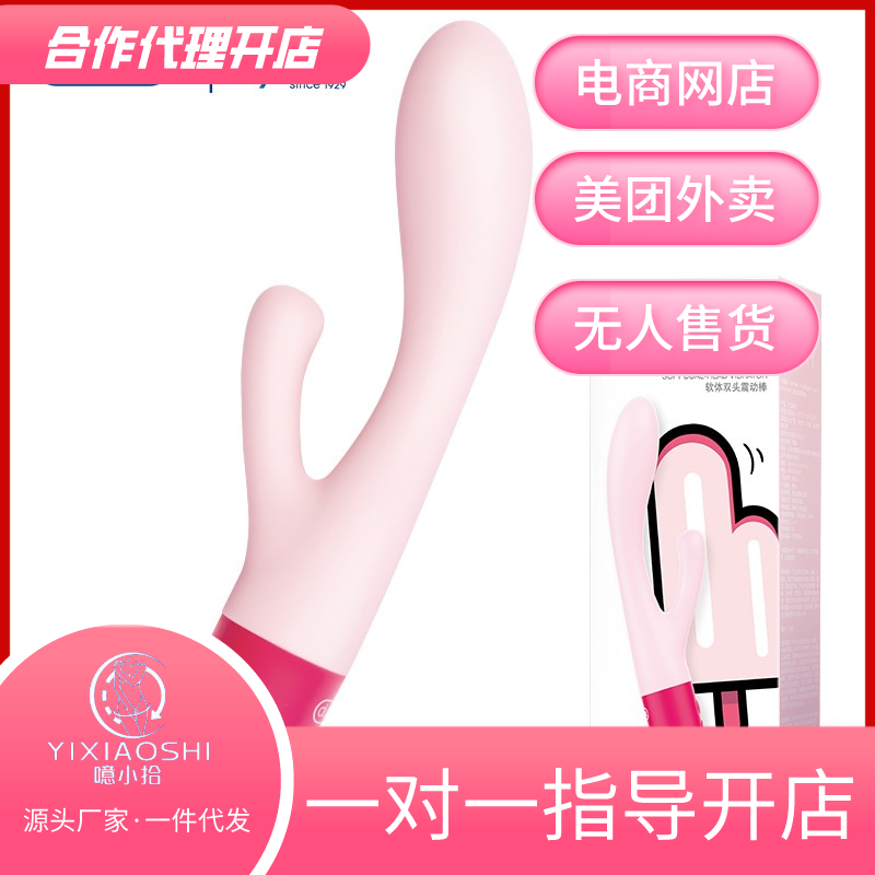 ˹ܛwp^ӰСʰ_꡿A(y)[D