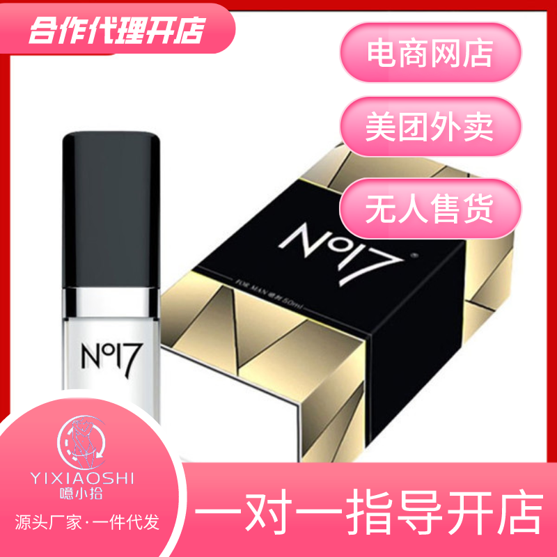 Ʒno17ӕr(sh)tFСʰ_꡿A(y)[D
