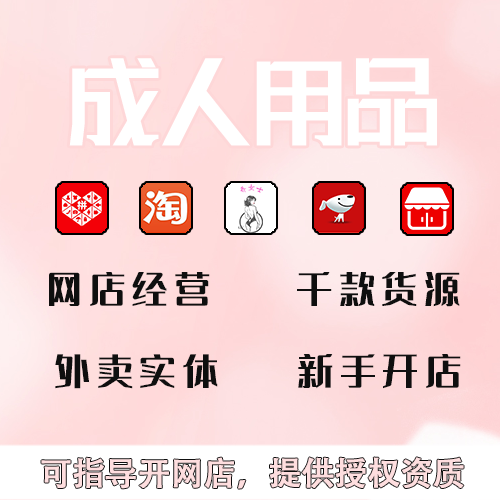 ƷW(wng)ģʽ/ָ(do)_/}ֱNA(y)[D