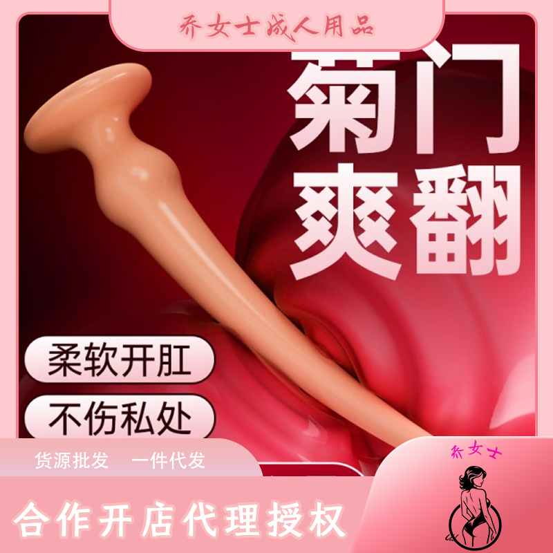 ͥؗlͥ_l(f)_
