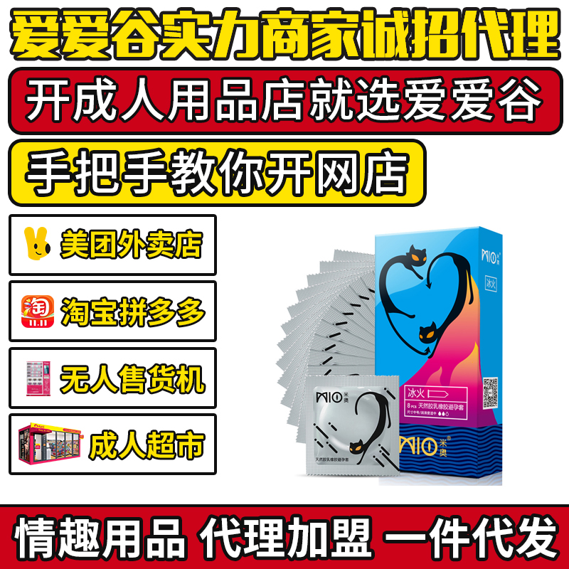 ׊W찲ȫ8ֻb ȤƷһA(y)[D