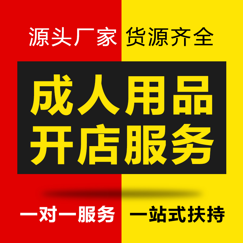 Ʒ_(ki)(w)uW(wng)o(w)؛C(j)o(w)˳؛Դ