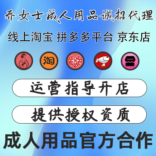 ƷϾW(wng)ģʽ/؛Դl(f)/ڙ(qun)N/(jng)I(yng)A(y)[D
