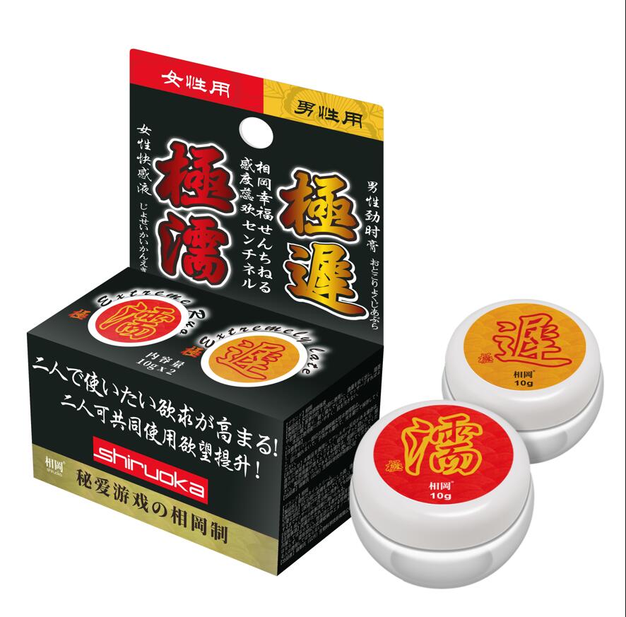 ŮȤ(qing)Һ&ԄŕrŮȤƷSl(f)