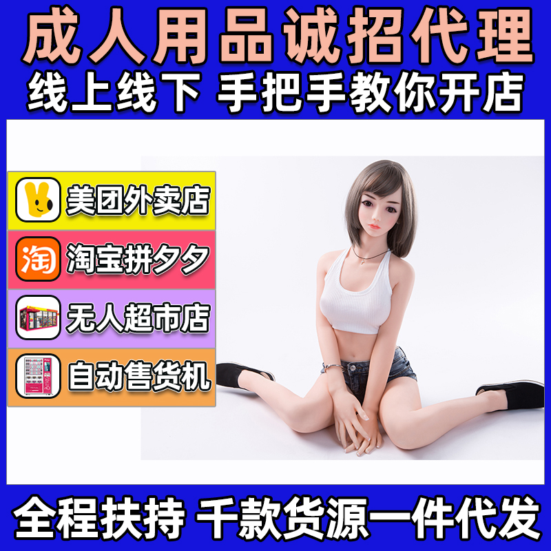 ݼTPE÷挍(sh)w 150cm