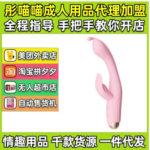 ݼϣpGc볱ŮóƷl(f)A(y)[D