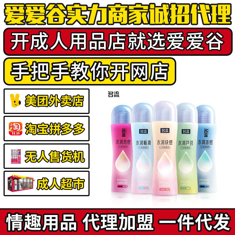 ˮ(rn)w(rn)100ML(rn)ҺȤƷ 
