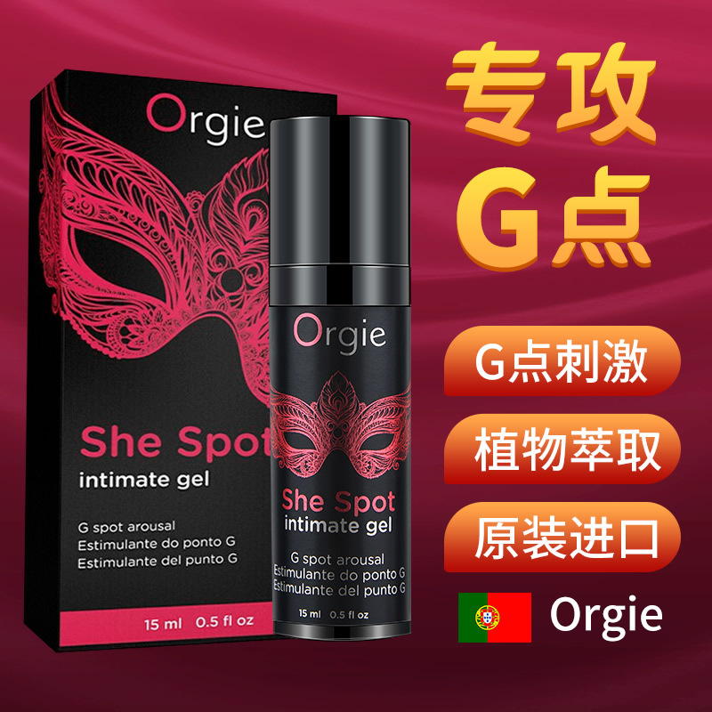 ٳGc(din)(qing)Һ 15ml (rn)ҺA(y)[D