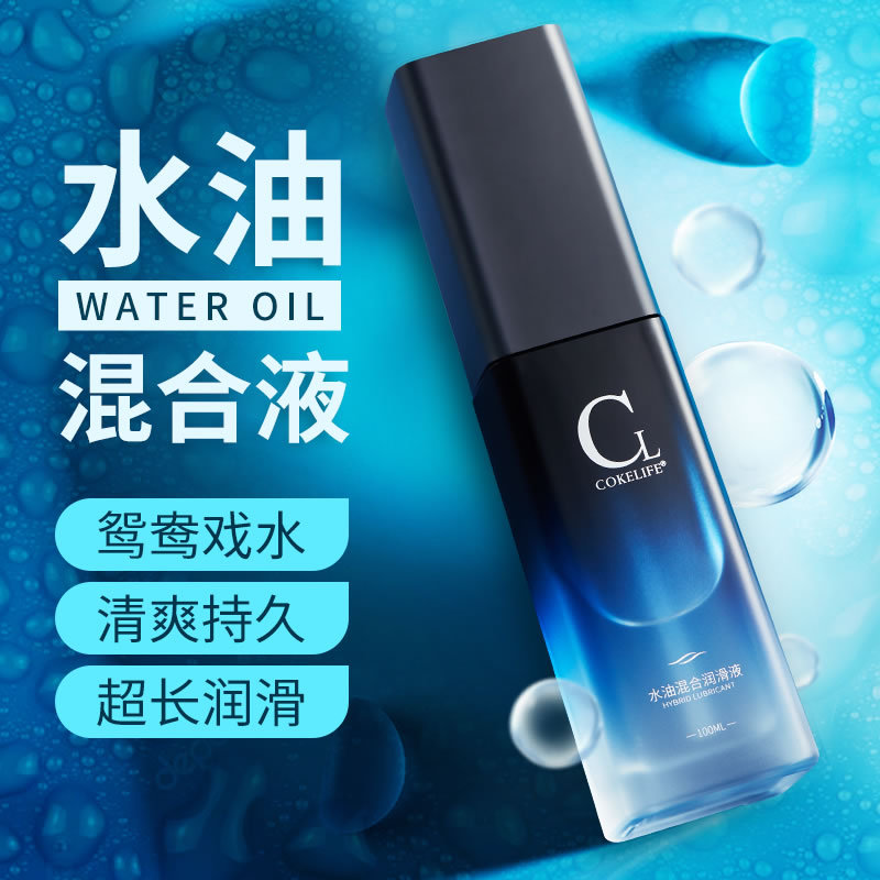 ˮͻϝ(rn)Һ100ml w(rn)A(y)[D