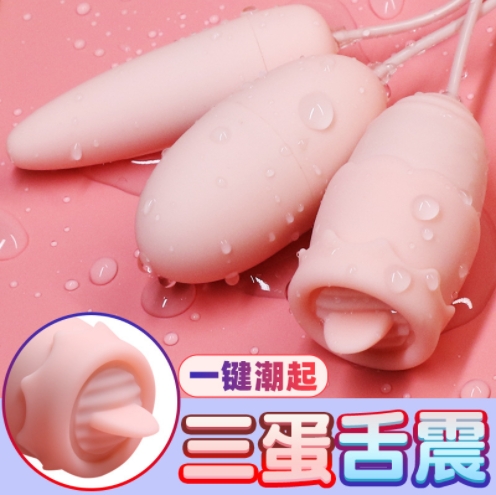 ƷŮŮȤƷ˴_l(f)