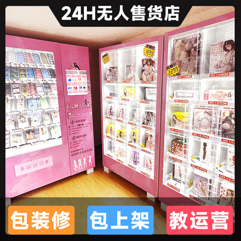 ϰ넓(chung)I(y)ʲôƷuW(wng)֙C(j)Ϳɽӆ