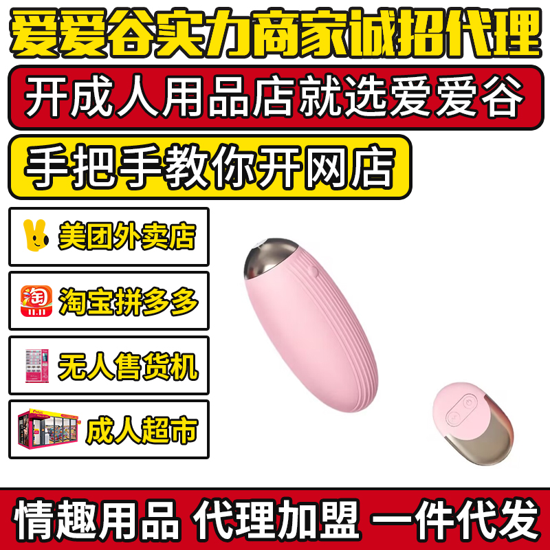 ݼobȐb Ů Ʒ؛Դl(f)A(y)[D