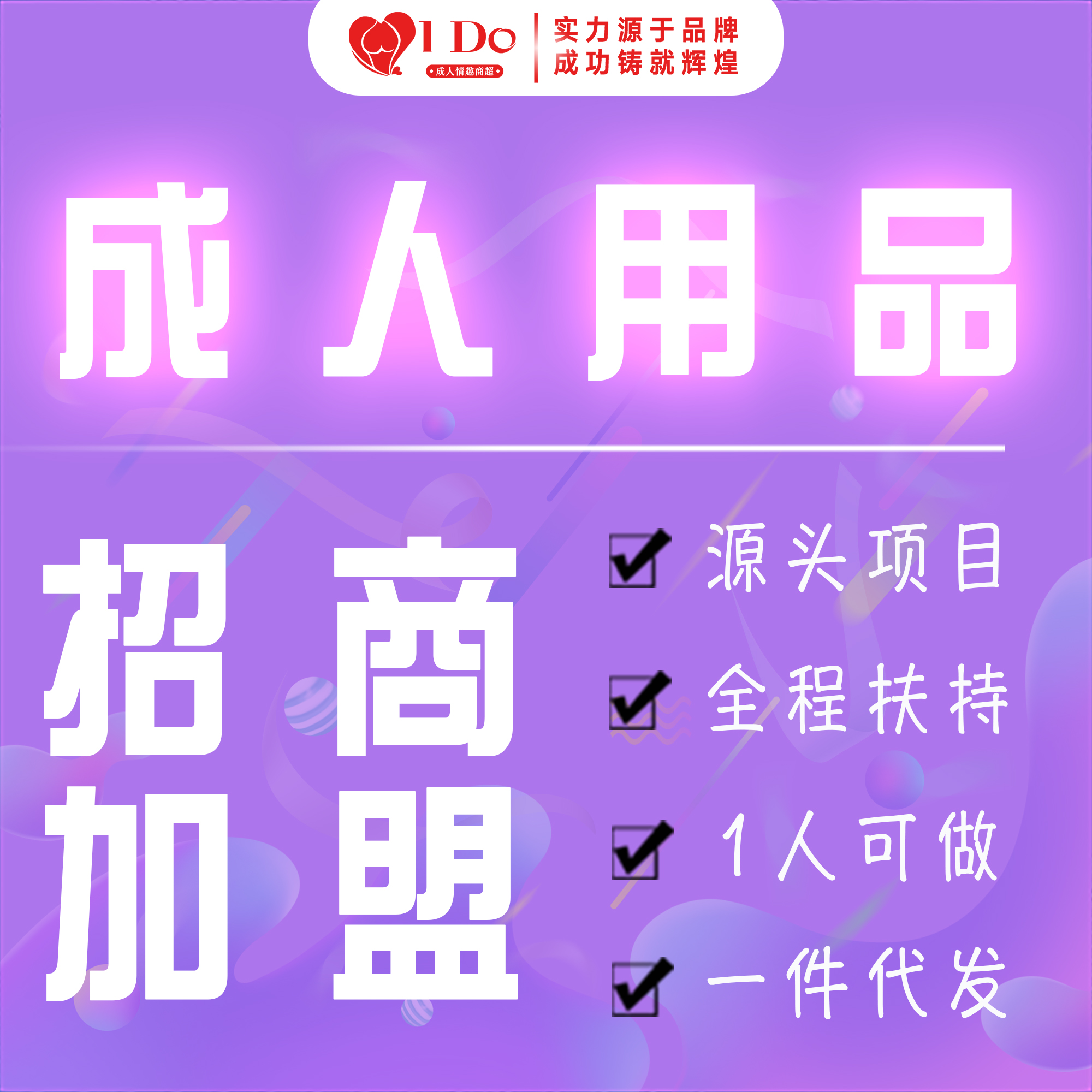 ȤƷƷƼ-ƷW(wng)-Fo؛C