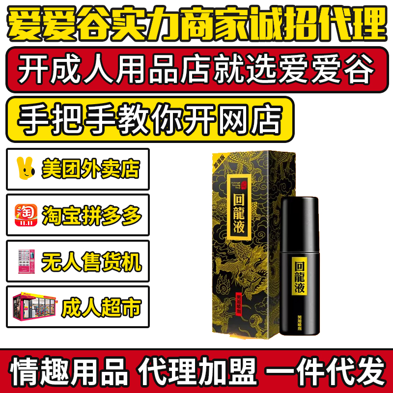 Һӏ(qing)治ľƷһl(f)؛Դ̼