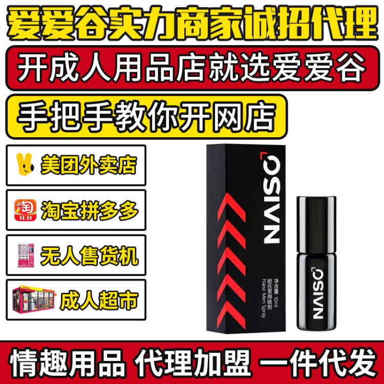 ӕr10ML ȤƷˏSֱN؛ԴһA(y)[D