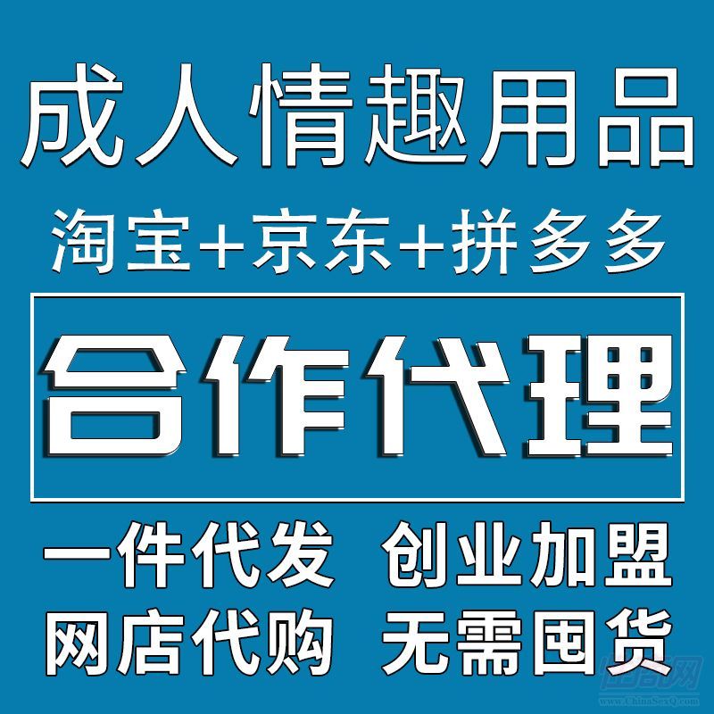 ȤƷl(f)ˏS؛ԴF(tun)Ԍ_W(wng)һl(f)
