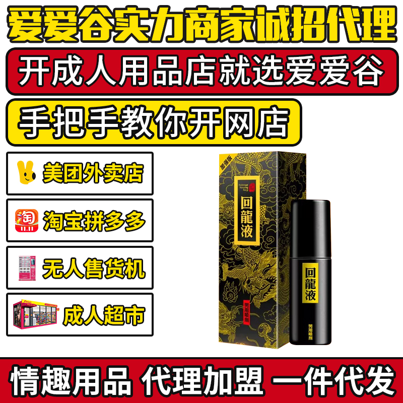 Һӏ(qing)治ľƷһl(f)؛Դ̼