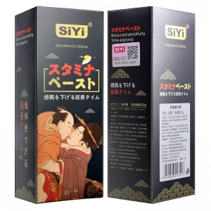 o(h)ӕr(sh)20g SIYI/zA(y)[D