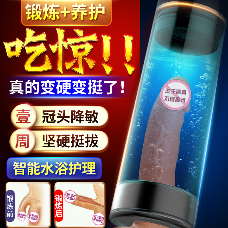 ߡiԡˮ呟ȫԄ(dng)ؓ(f)呟Hã