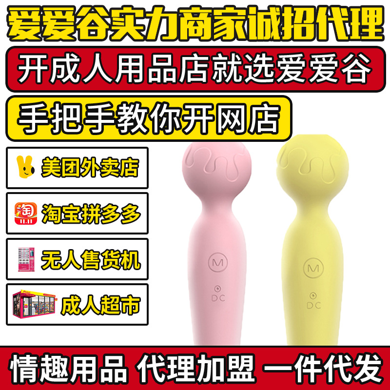 혷СԒͲӰĦքӰ Ʒ؛Դһl(f)