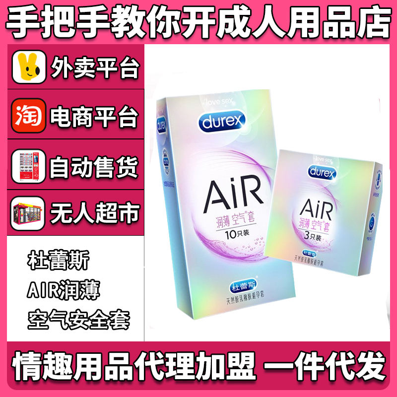 ˹՚AiR׳־bȫuC(j)ƷA(y)[D
