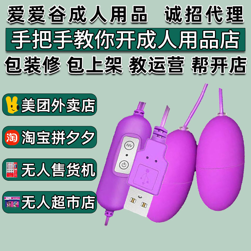 ݼUSB׃lȤƷF(tun)uԌ_S؛Դ