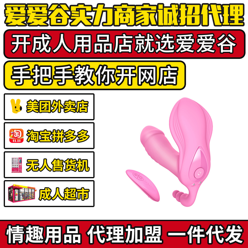 ݼŮp˴ӰܼӜc(qing)obسƷ