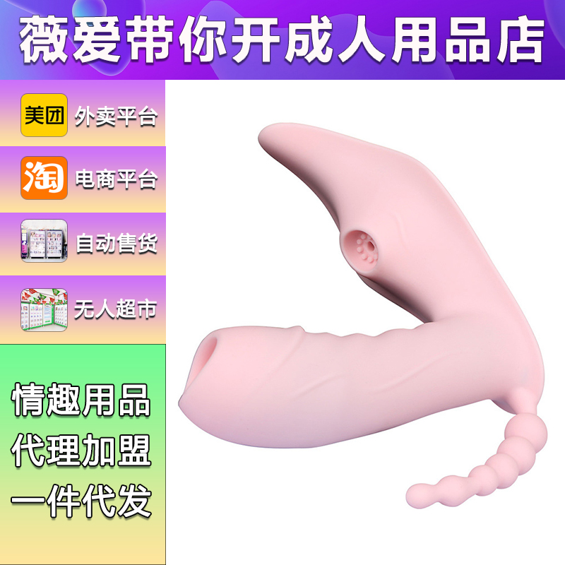 Ƙ(l)Ůô[늄(dng)o(w)ӟŮοȤƷl(f)