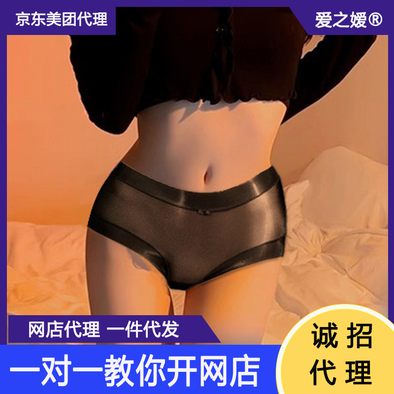 zoǃ(ni)ѝ ZOCOA/ɏƷA[D