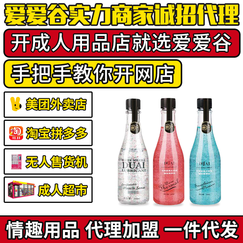(d)ۻòw260ML ȤȤƷˏS