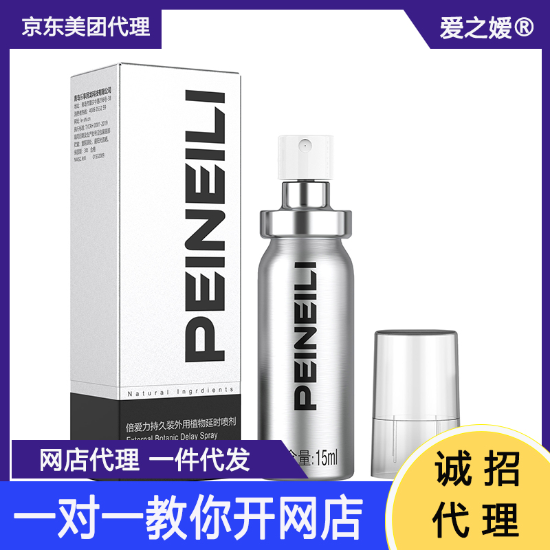 Ç15ML A(y)[D