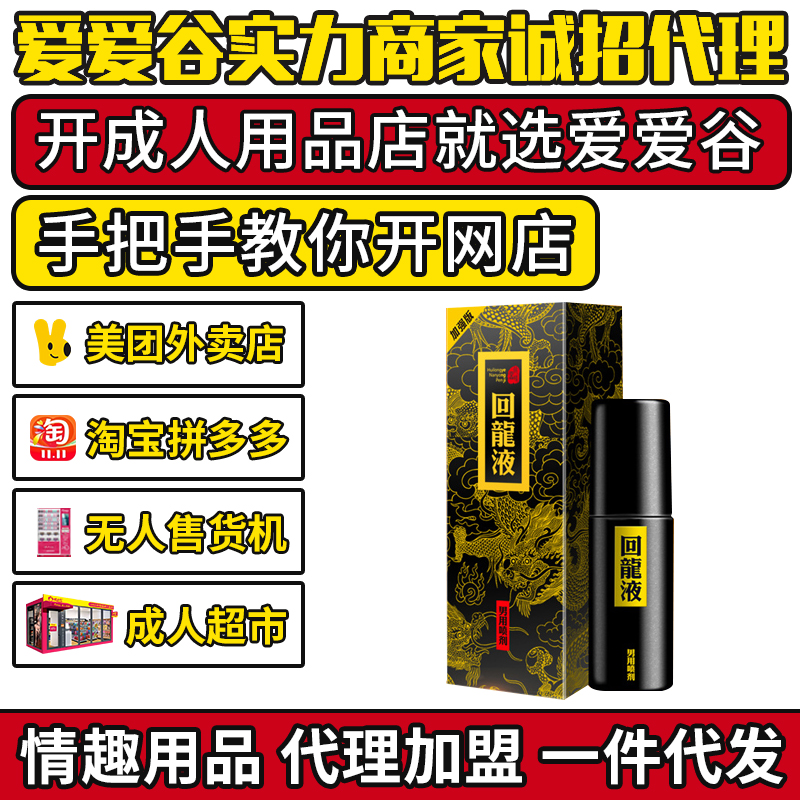 Һӏ(qing)治ľƷһl(f)؛Դ̼A(y)[D