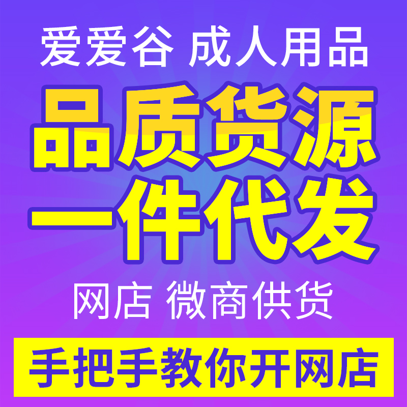 ƷF(tun)u(mi)Ԍ_(ki)W(wng)SֱNһl(f)l(f)
