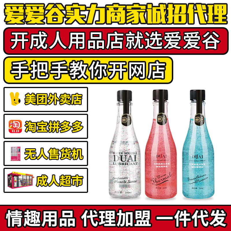 (d)ۻòw260ML ȤȤƷˏS