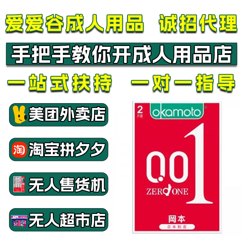 001ȫ׳ƷW(wng)ꄓ(chung)I(y)Դ^؛ԴֱNl(f)