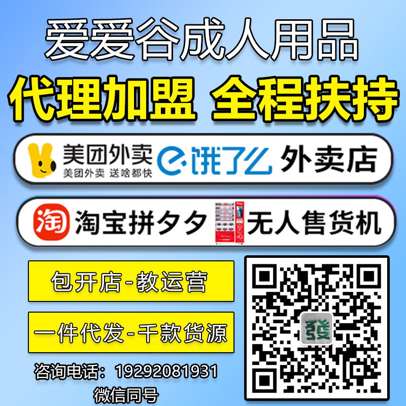 Ʒ˳ƷFԌI_W(wng)һl(f)SֱNA(y)[D