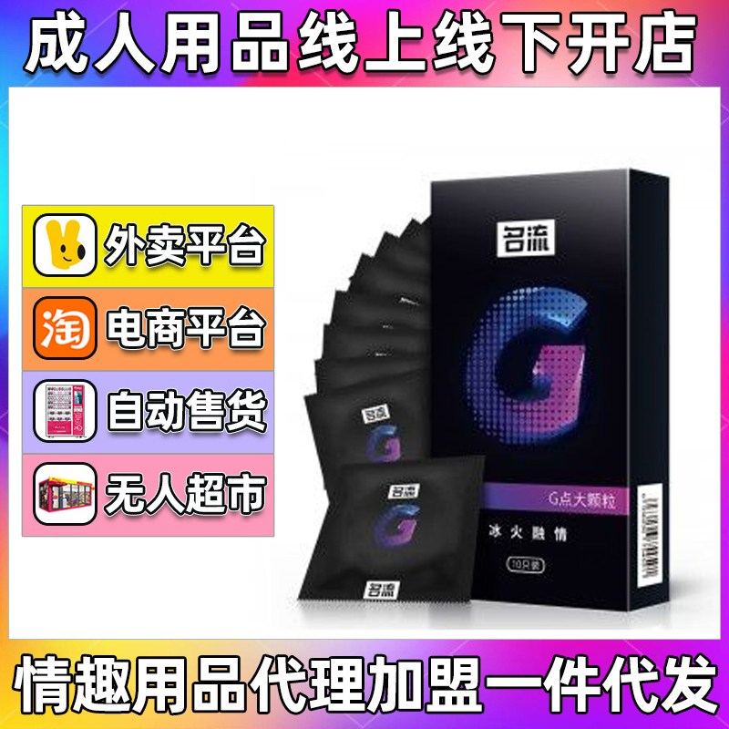 ׼ˬGc(din)w10ֻbȫ׳Ʒ