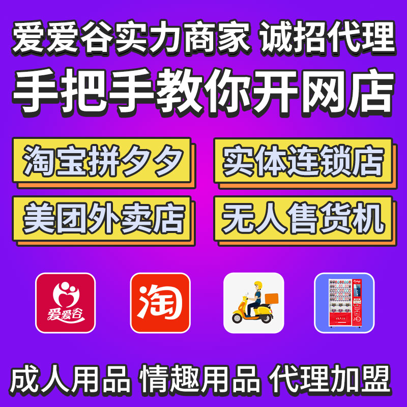 Fu؛ԴȤƷu؛ԴW(wng)_һl(f)l(f)A[D